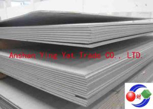 High Strength Hot Rolled Steel Plate